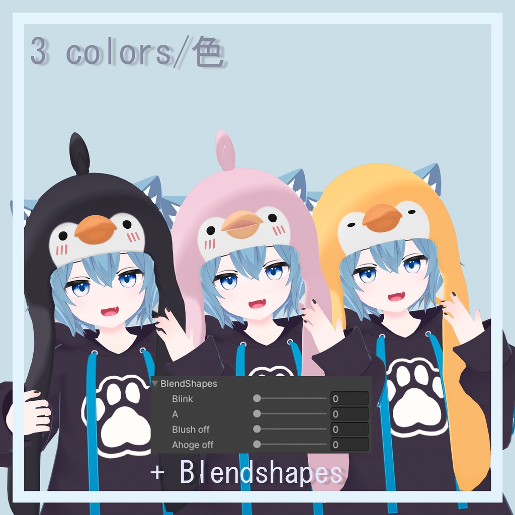 Penguin Hat【ペンギン帽子】