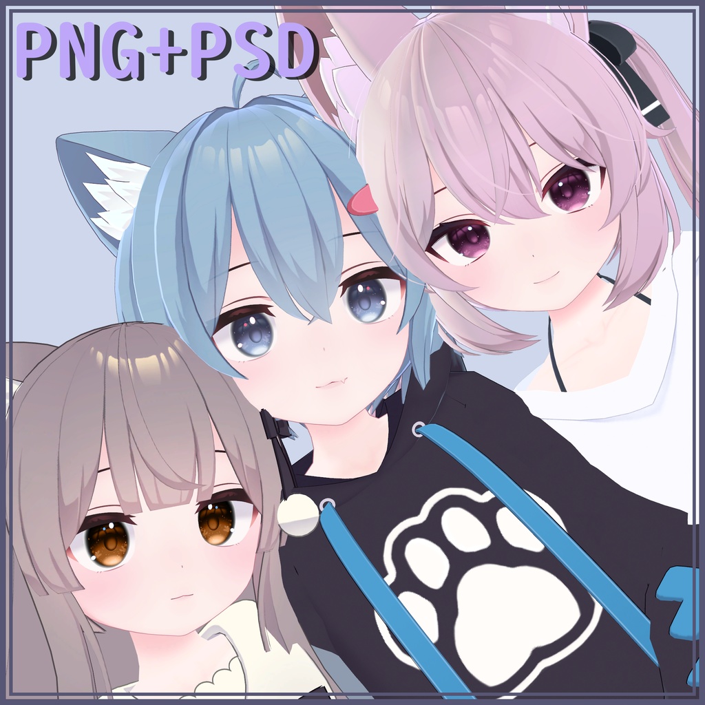 【ラスク+ミルク+カリン】瞳テクスチャ / Rusk+Milk+Karin Eyes texture