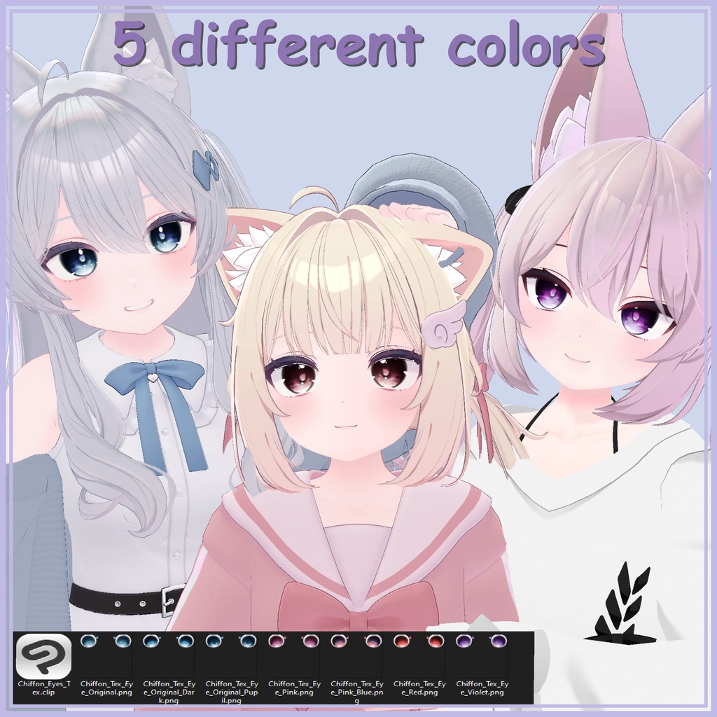 【5avatar対応】Sunset eyes texture for Komado Avatars