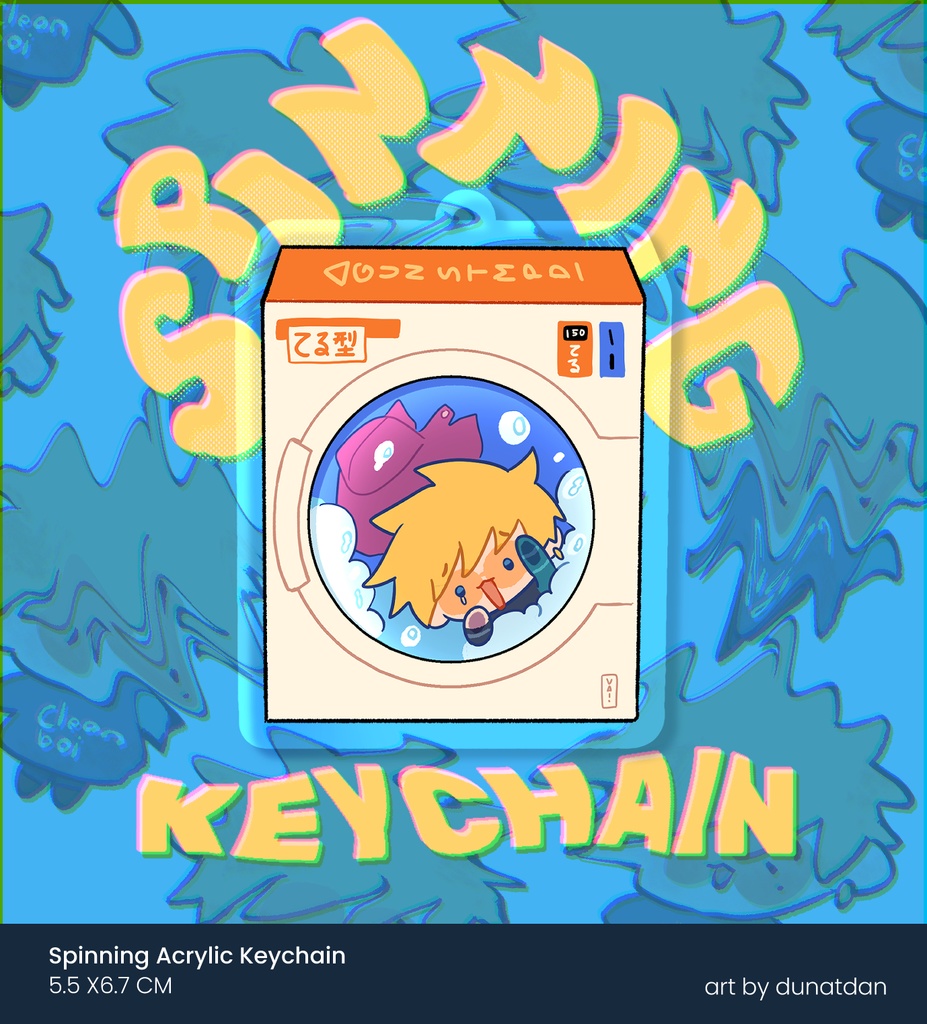 洗浄機ぐるぐる回転アクキー