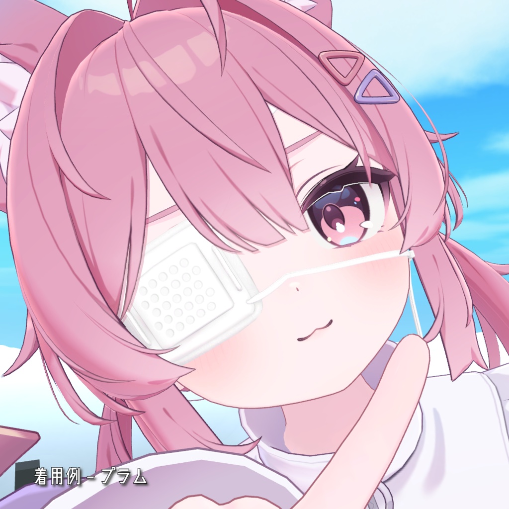 【20アバター対応】医療用眼帯 - Medical Eyepatch