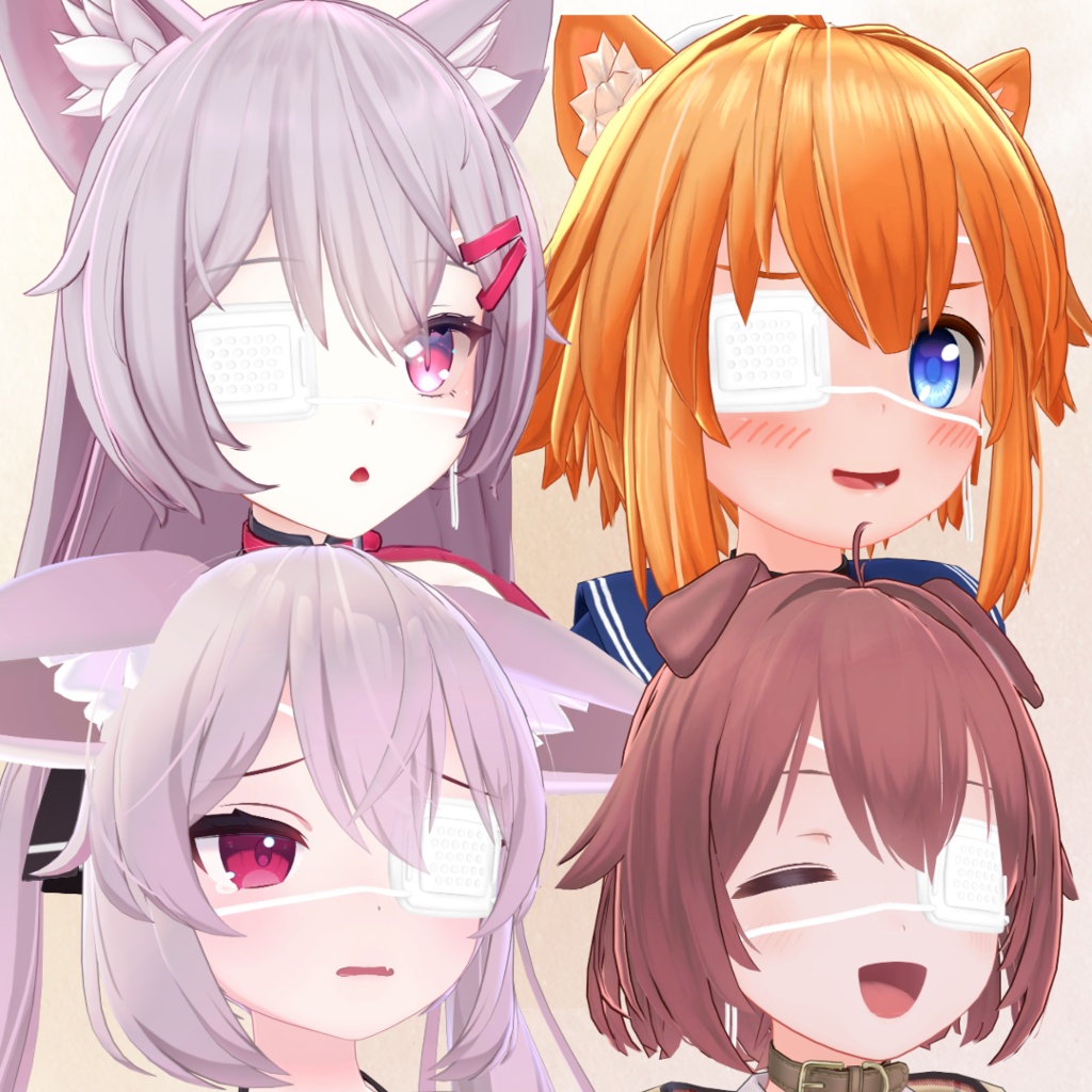 【13アバター対応】医療用眼帯 - Medical Eyepatch