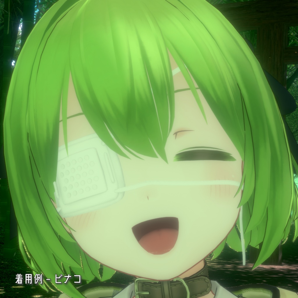 【13アバター対応】医療用眼帯 - Medical Eyepatch