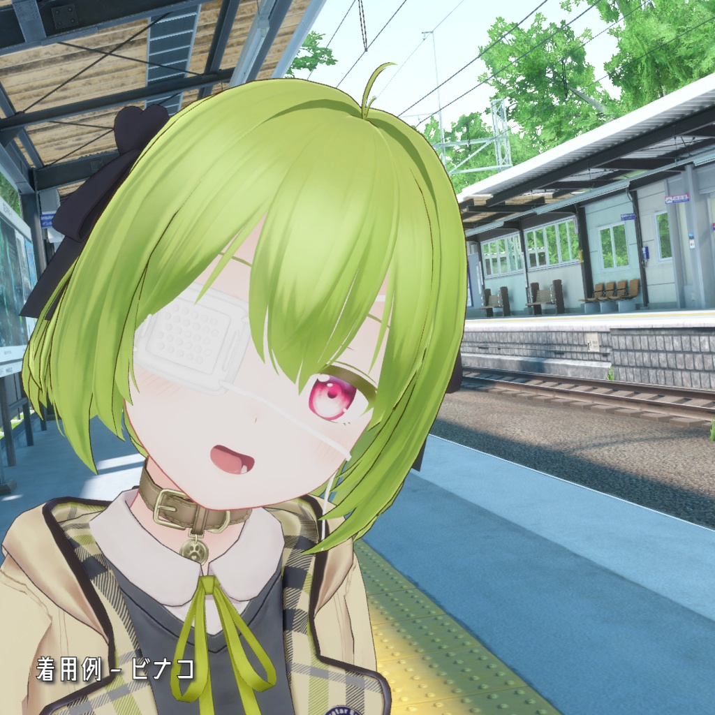 【13アバター対応】医療用眼帯 - Medical Eyepatch