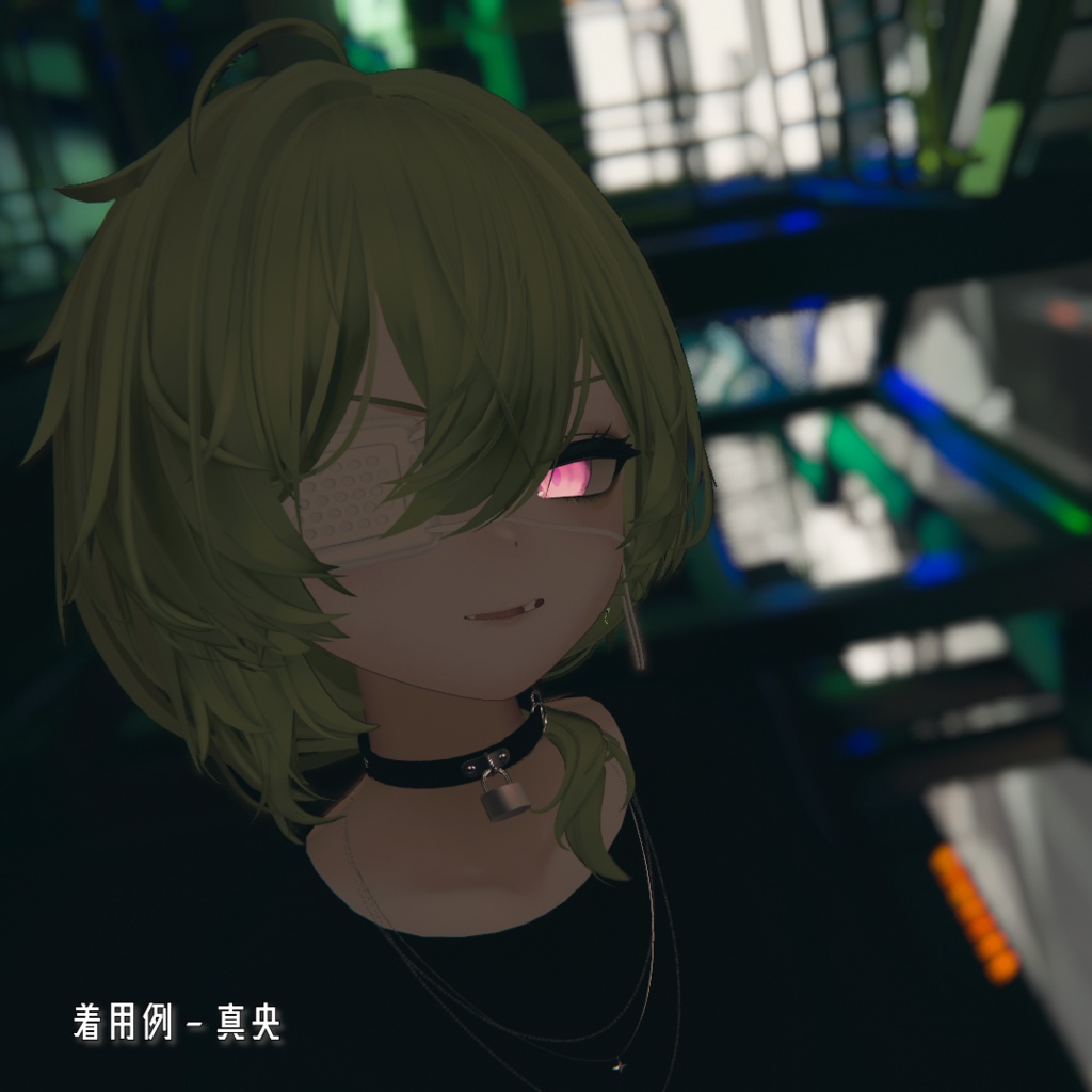 【20アバター対応】医療用眼帯 - Medical Eyepatch