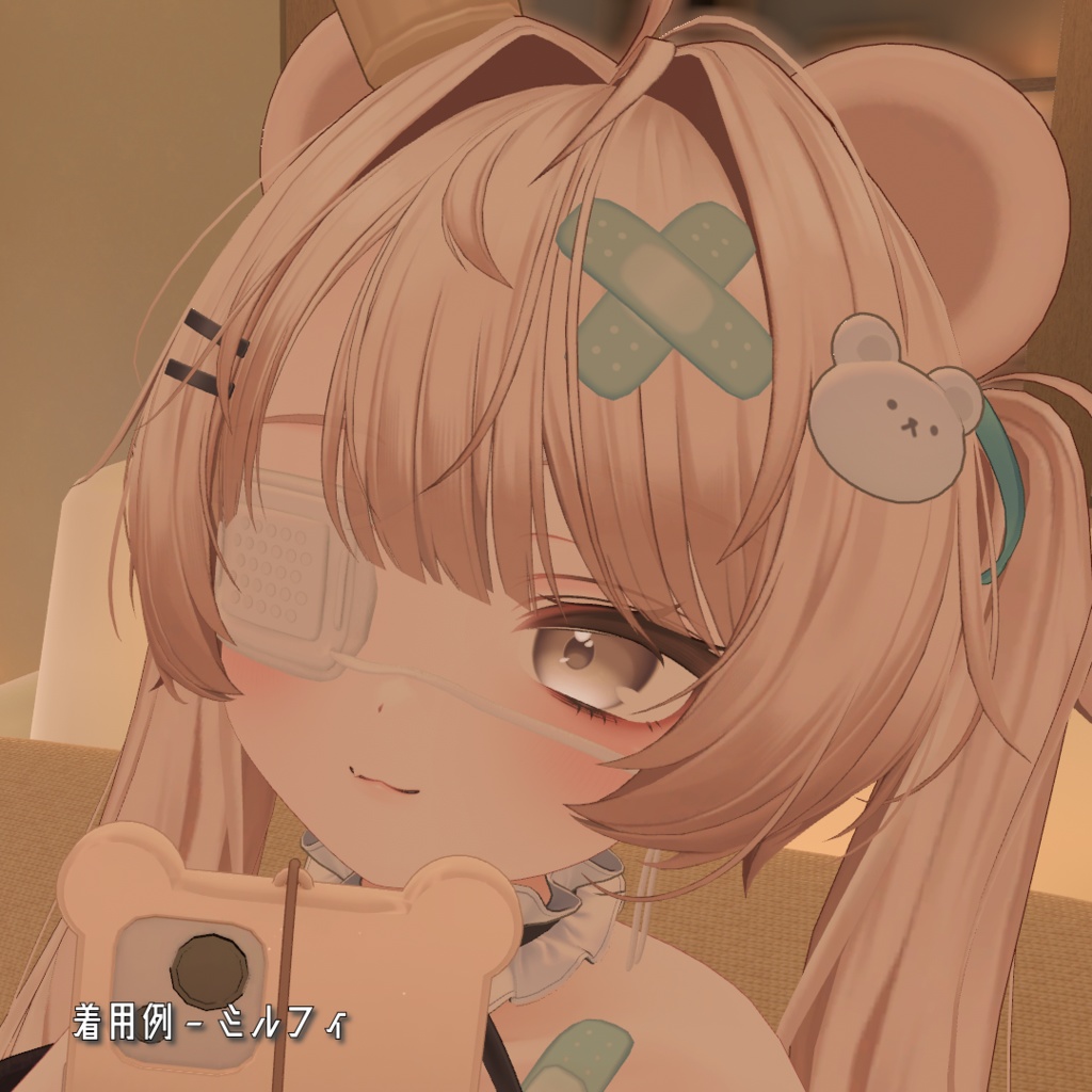 【20アバター対応】医療用眼帯 - Medical Eyepatch