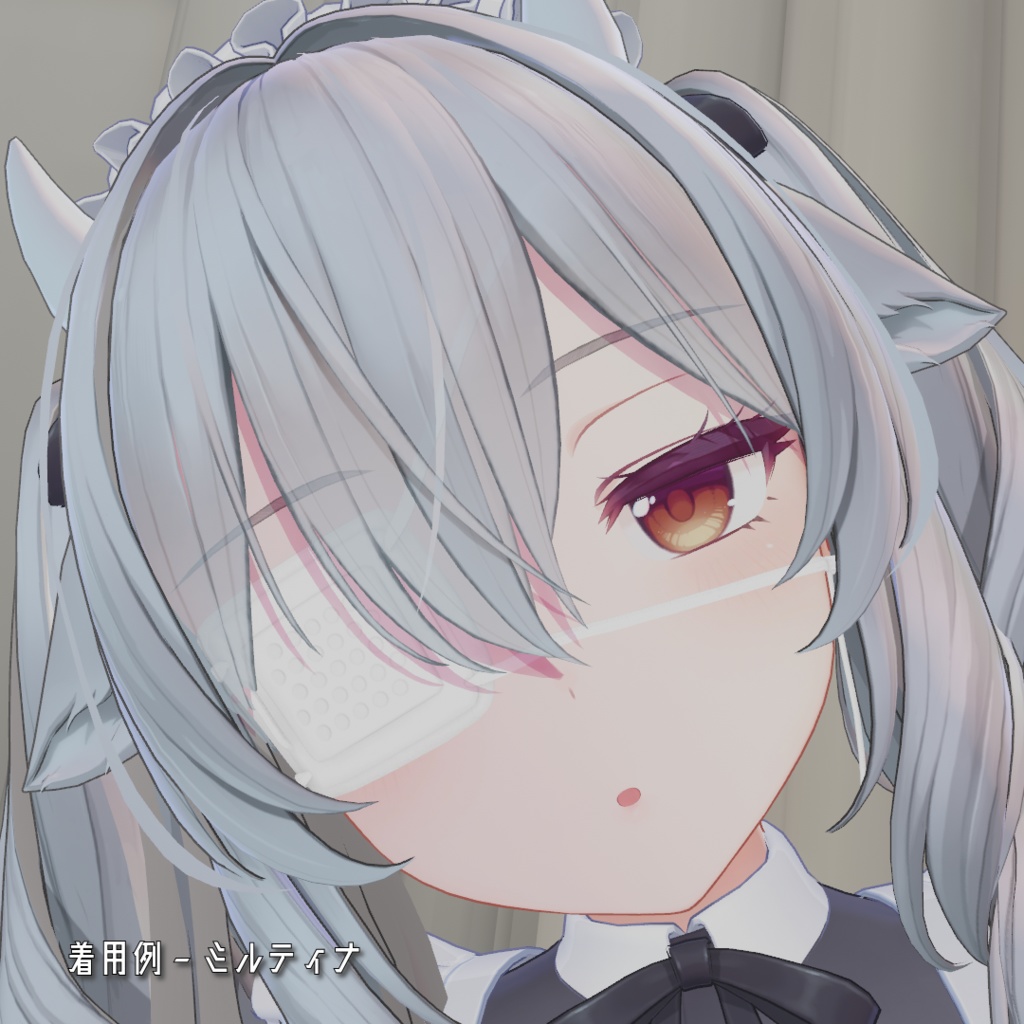 【13アバター対応】医療用眼帯 - Medical Eyepatch