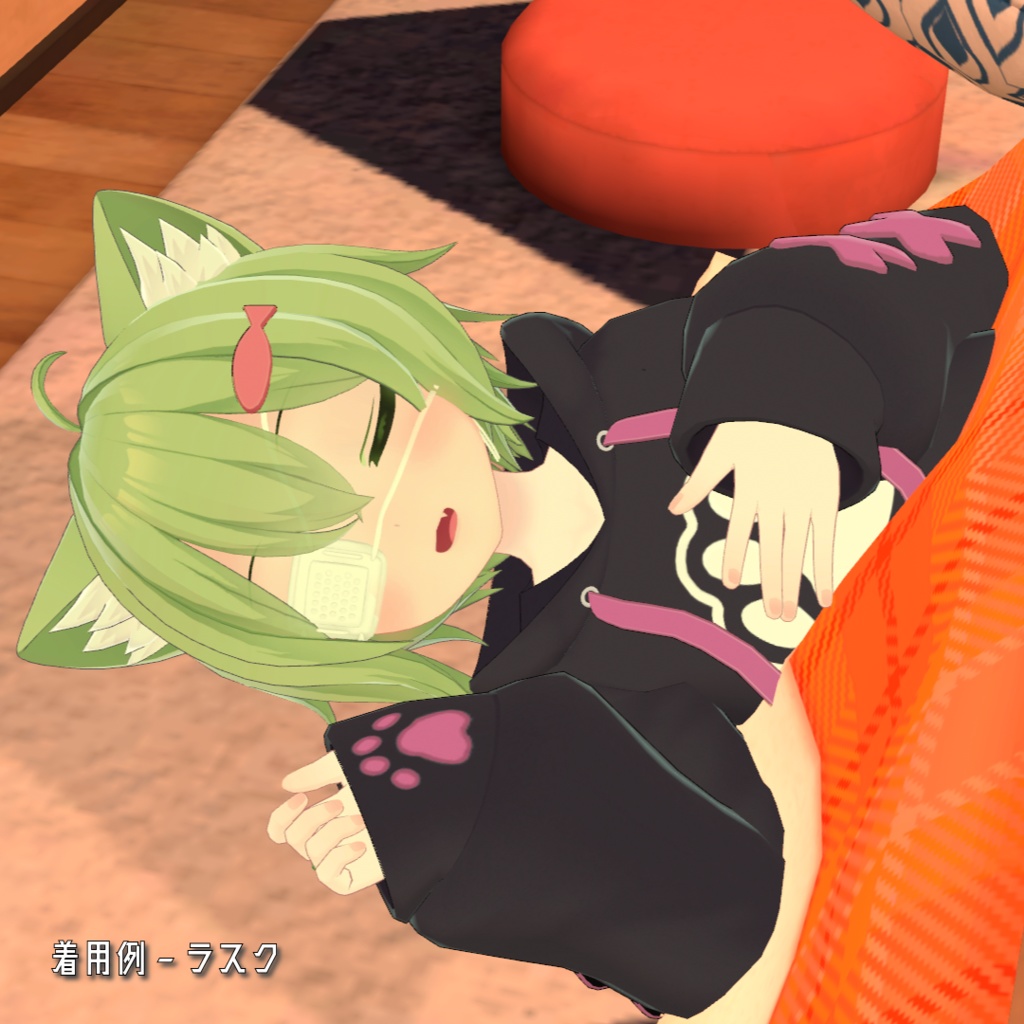 【13アバター対応】医療用眼帯 - Medical Eyepatch