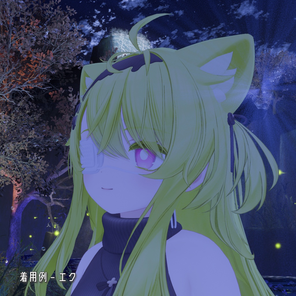 【20アバター対応】医療用眼帯 - Medical Eyepatch