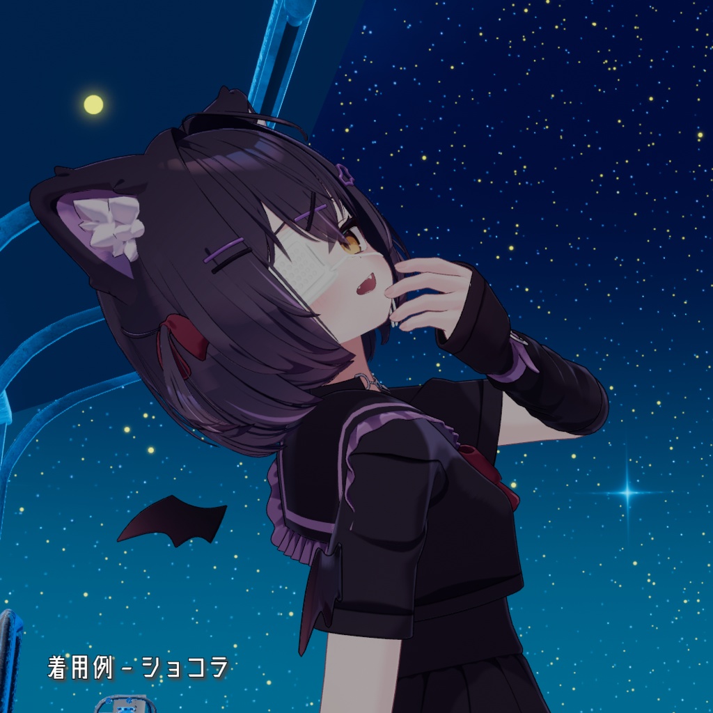 【13アバター対応】医療用眼帯 - Medical Eyepatch