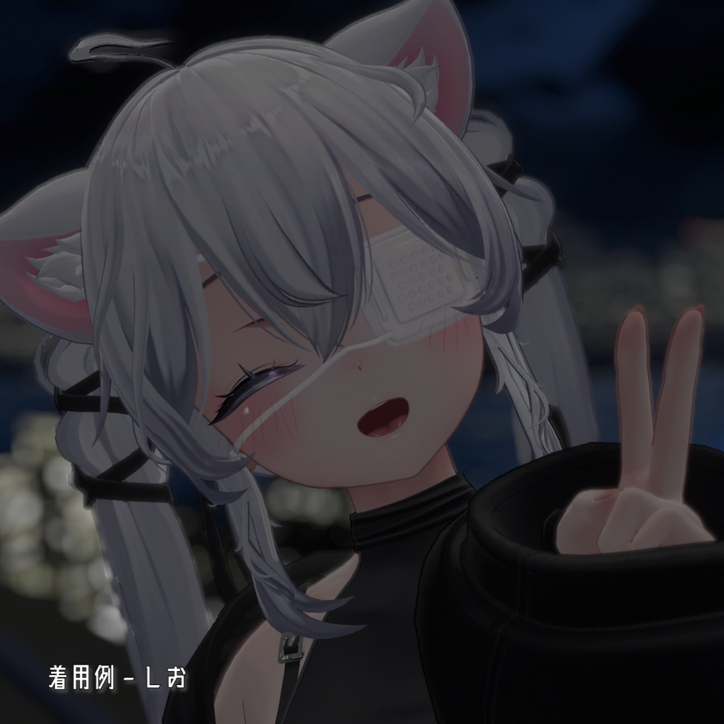 【20アバター対応】医療用眼帯 - Medical Eyepatch