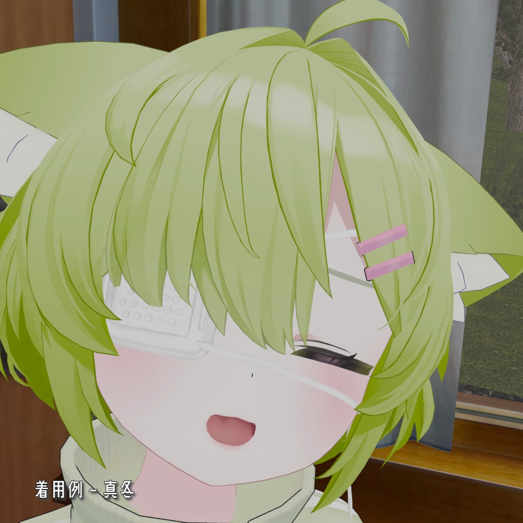 【13アバター対応】医療用眼帯 - Medical Eyepatch