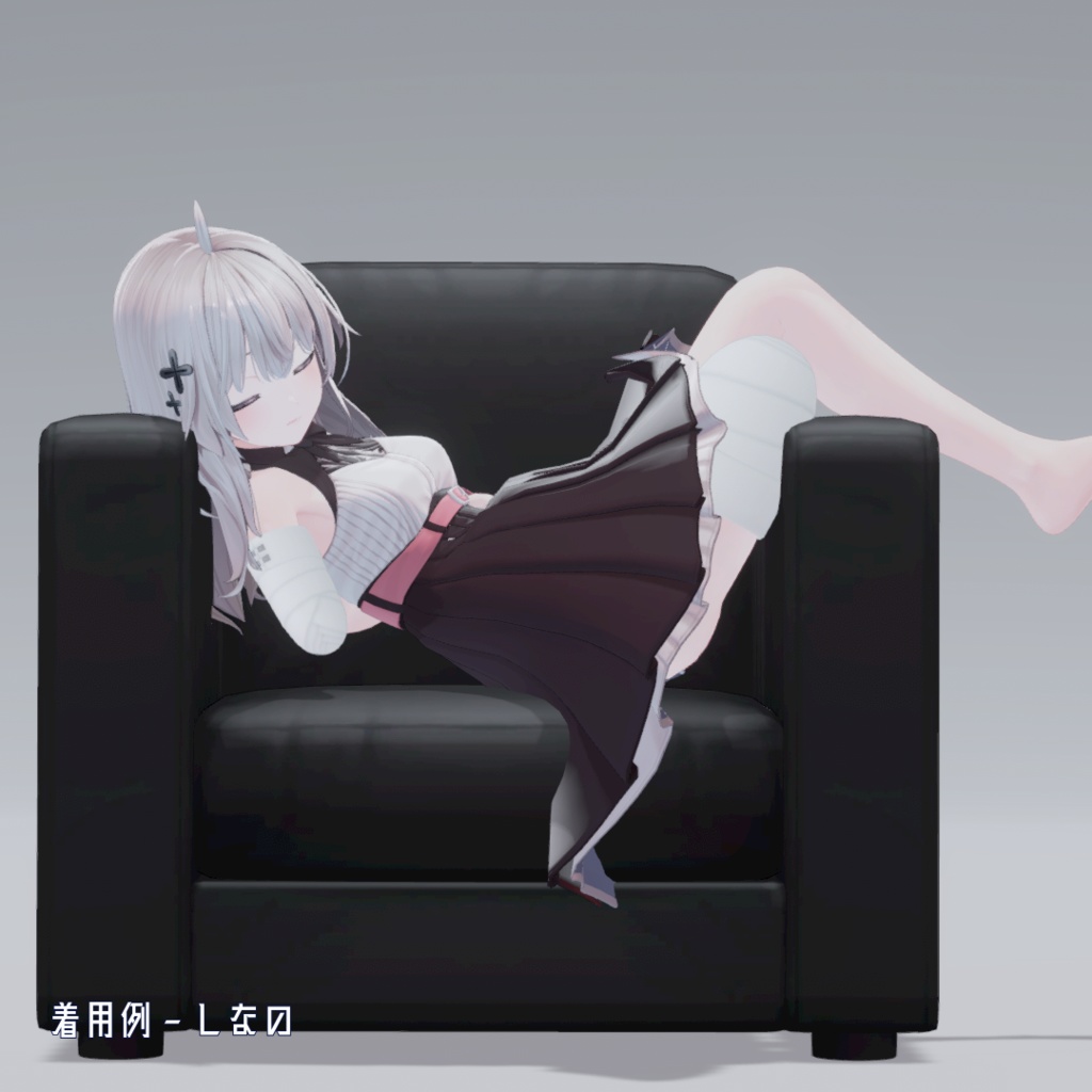 【13アバター対応】欠損ホータイ(断端包帯) - Stump Bandage