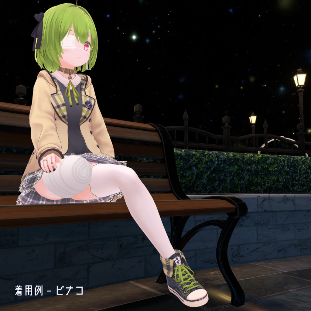 【13アバター対応】欠損ホータイ(断端包帯) - Stump Bandage