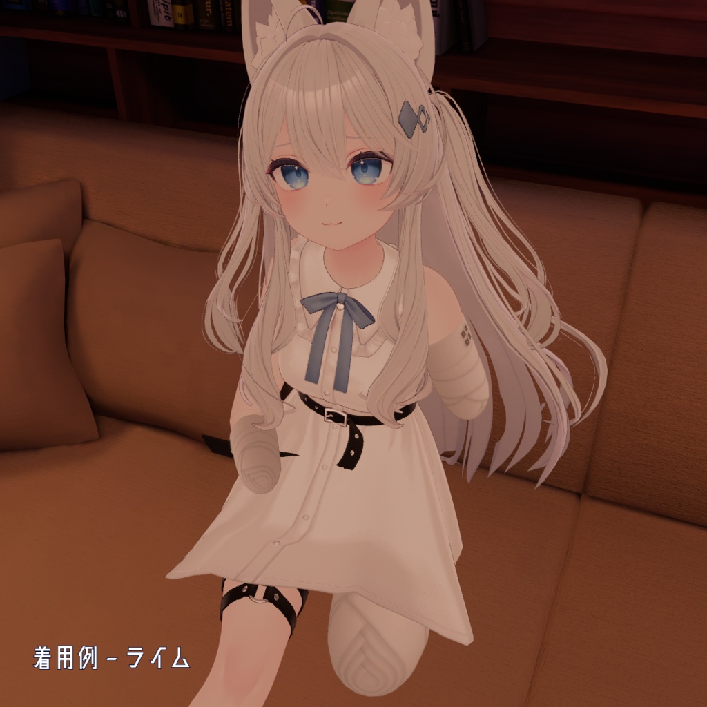 【13アバター対応】欠損ホータイ(断端包帯) - Stump Bandage