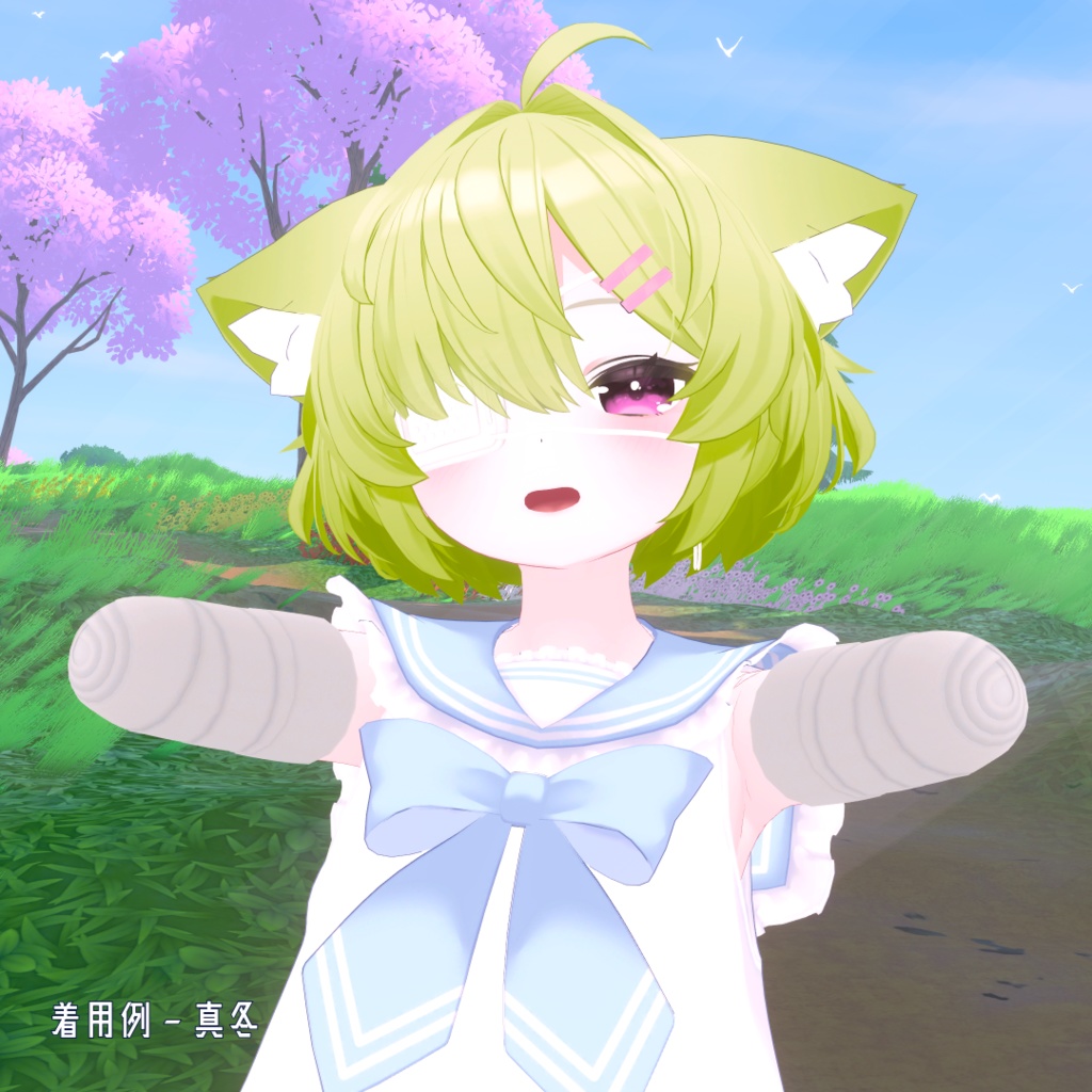 【13アバター対応】欠損ホータイ(断端包帯) - Stump Bandage