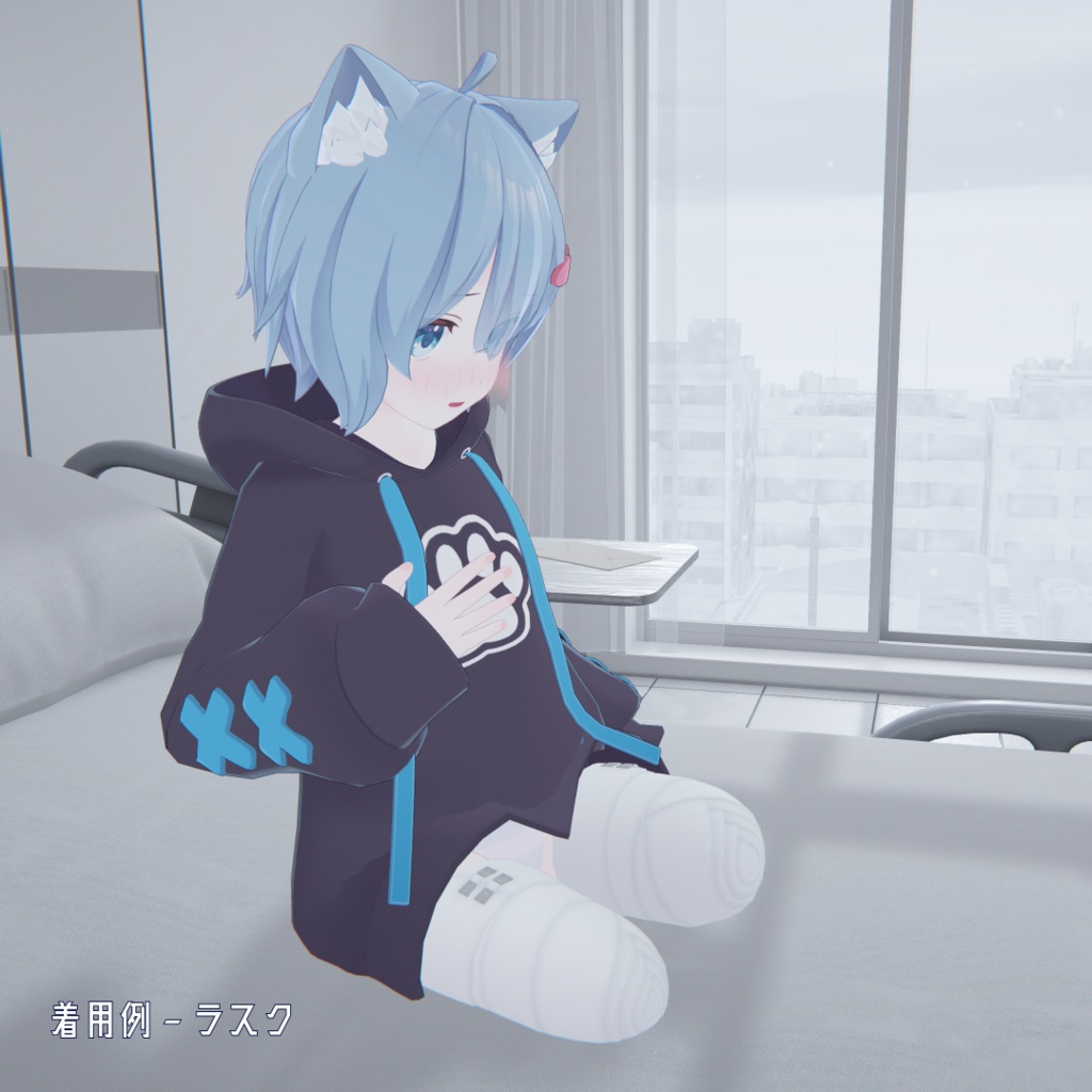 【13アバター対応】欠損ホータイ(断端包帯) - Stump Bandage