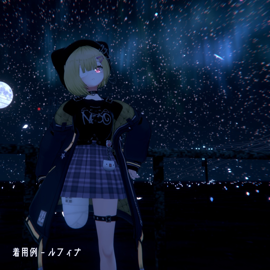 【13アバター対応】欠損ホータイ(断端包帯) - Stump Bandage