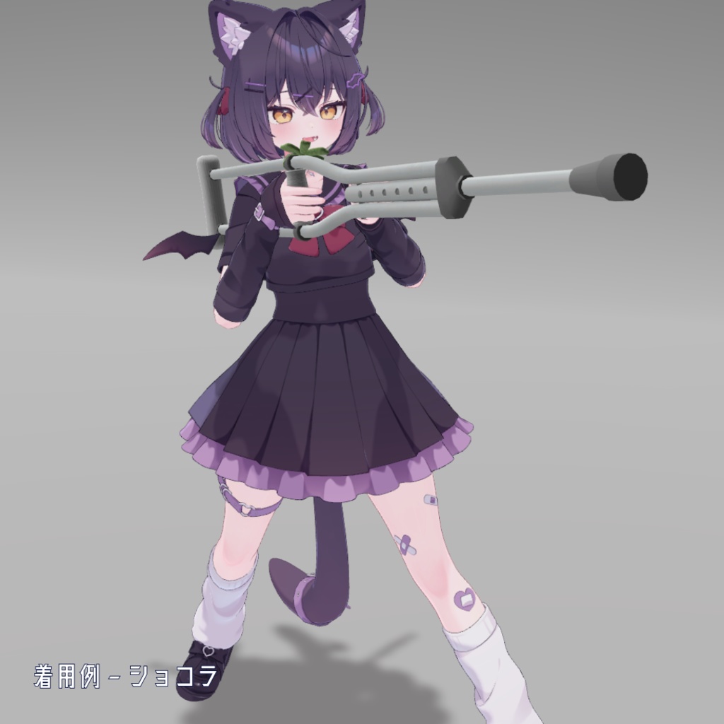 【13アバター対応】歩行アニメーションギミックつき「松葉杖」 - Crutch with walking animation