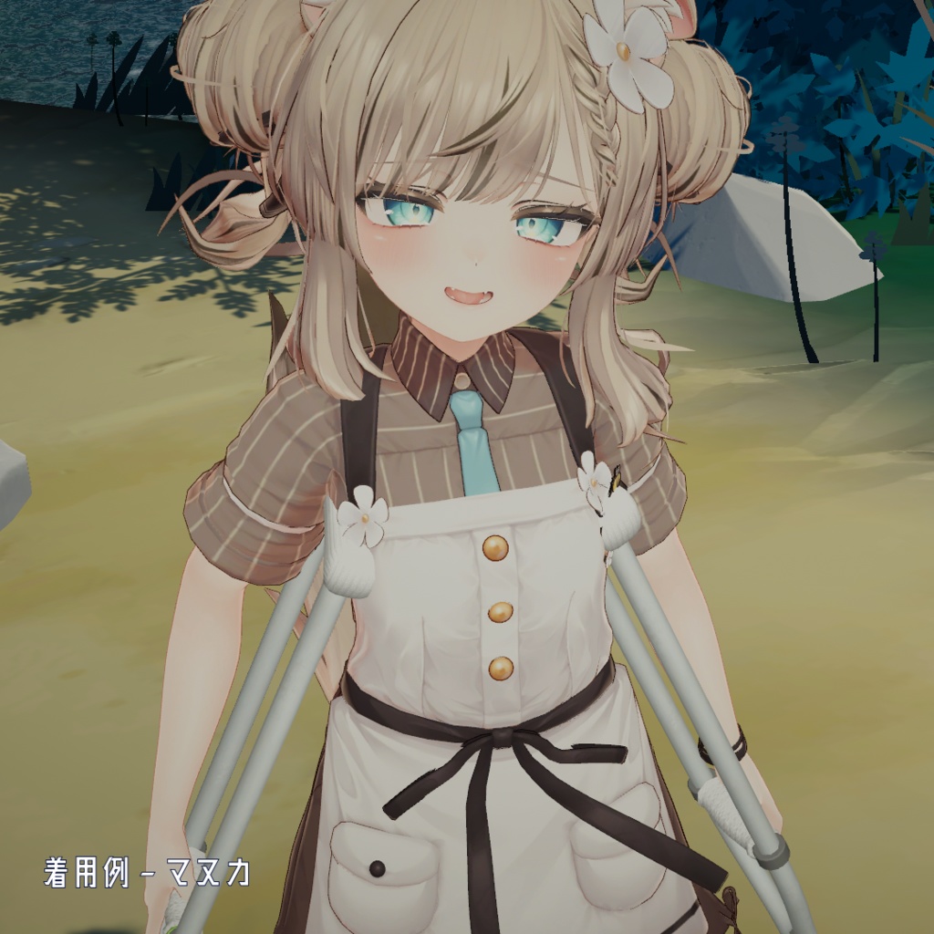 【13アバター対応】歩行アニメーションギミックつき「松葉杖」 - Crutch with walking animation