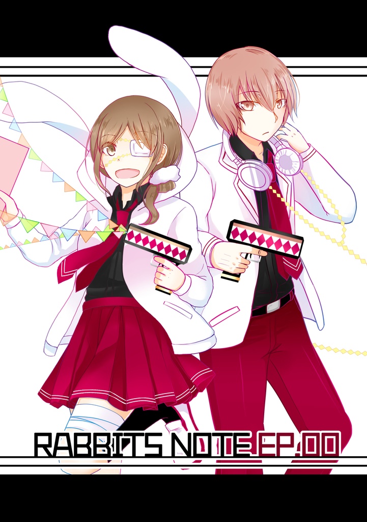 ラビッツノートEP.00
