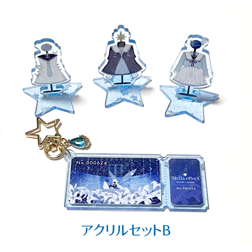 Star Tale アクリルグッズ