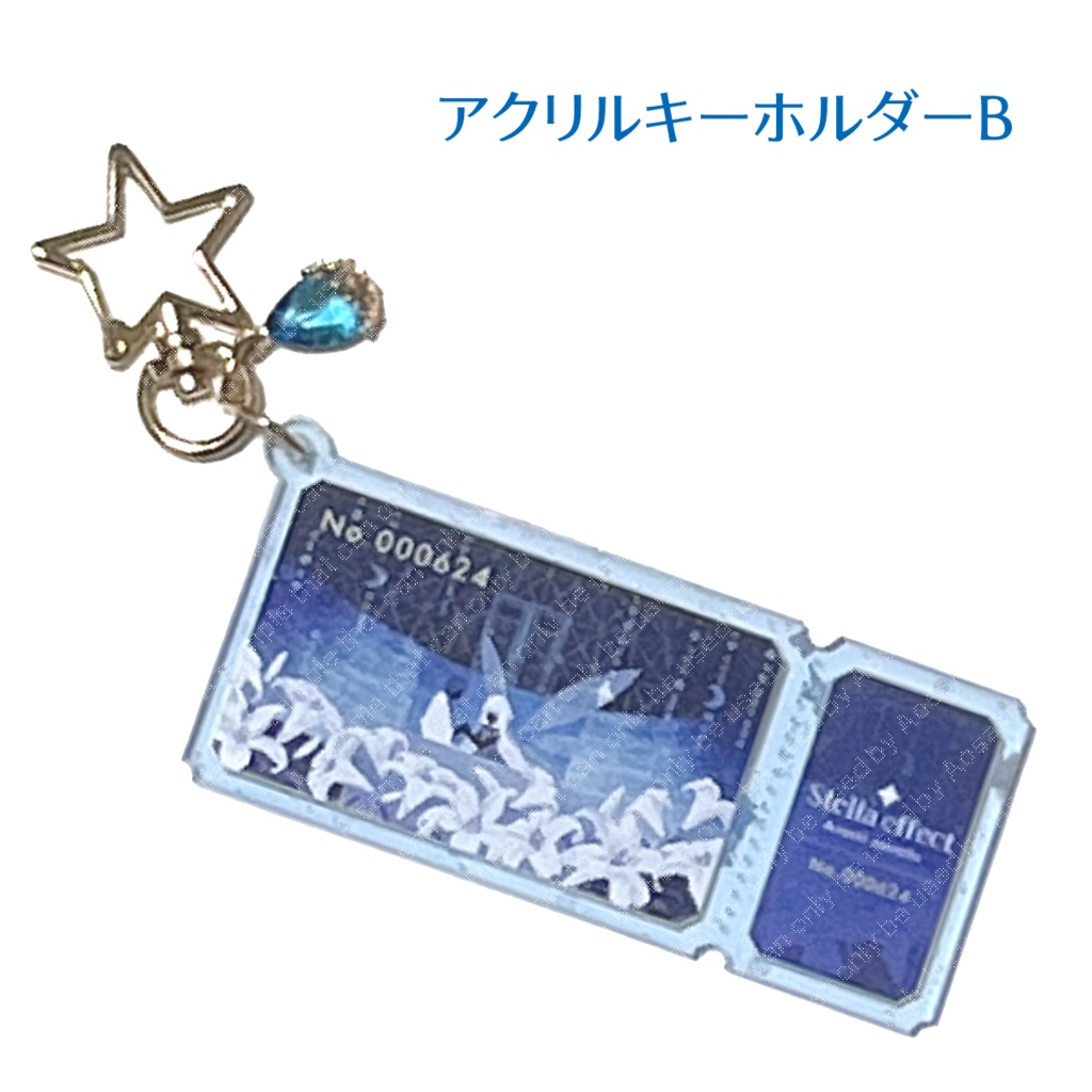 Star Tale アクリルグッズ