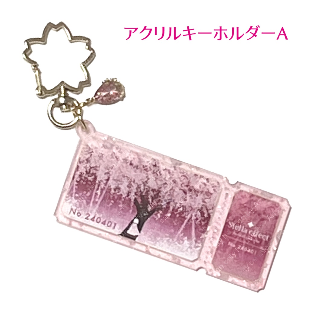 Star Tale アクリルグッズ