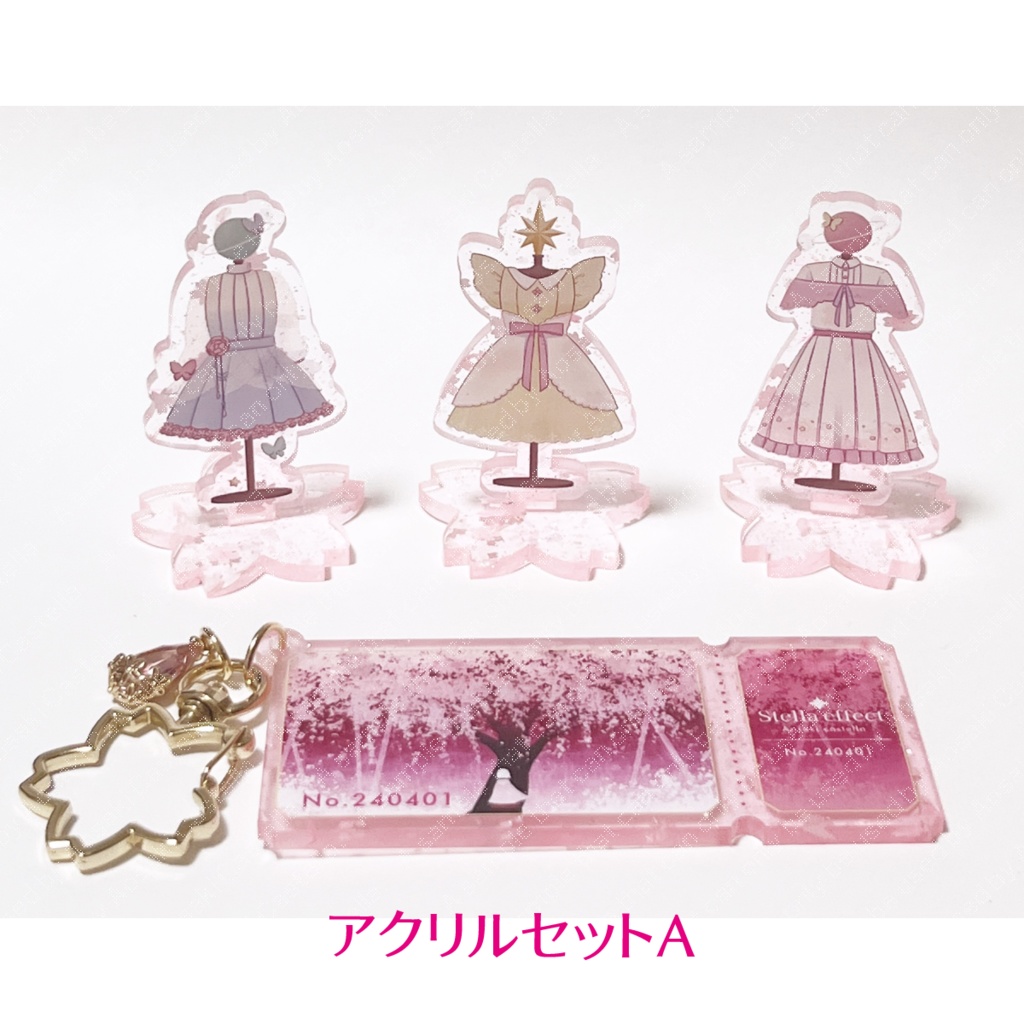 Star Tale アクリルグッズ