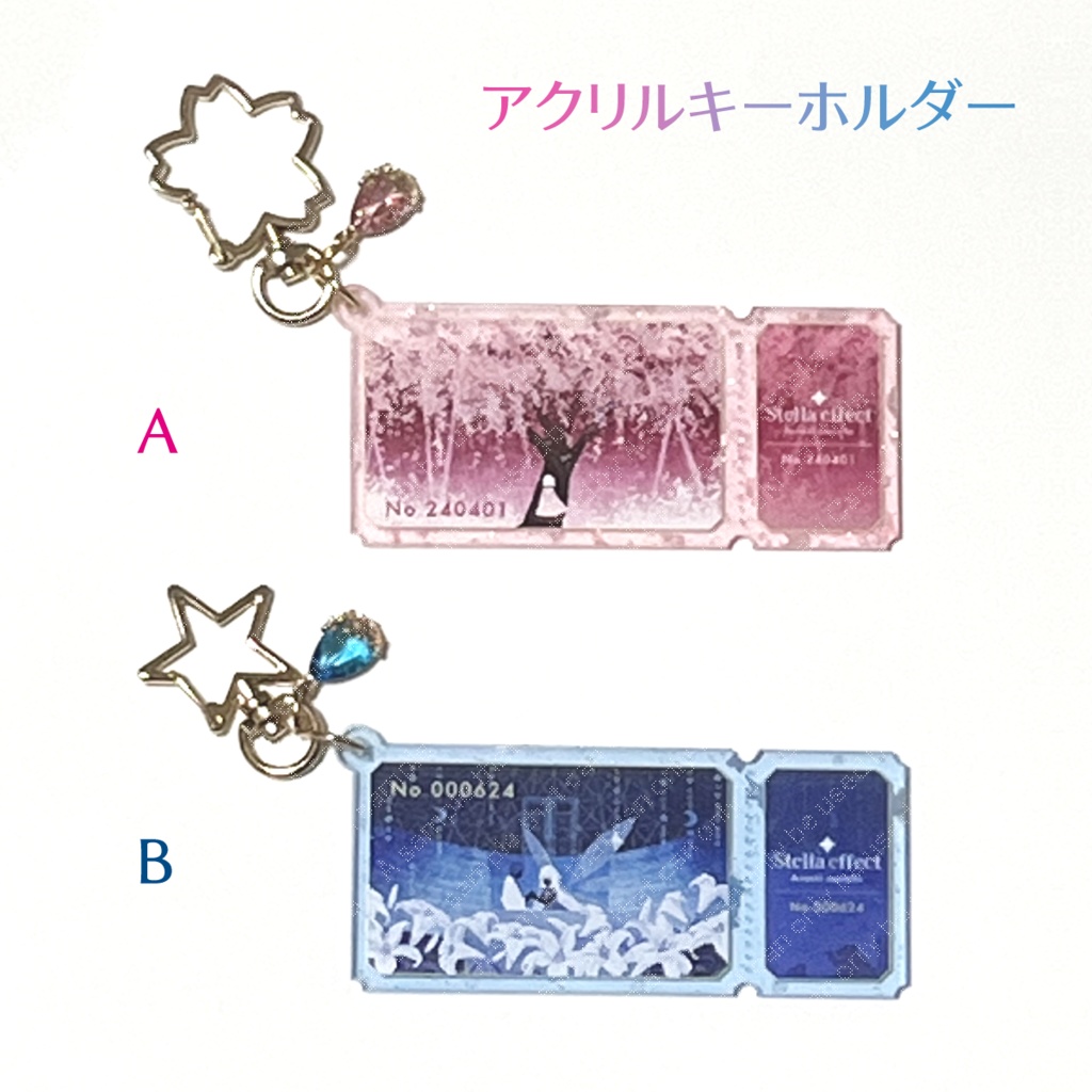 Star Tale アクリルグッズ