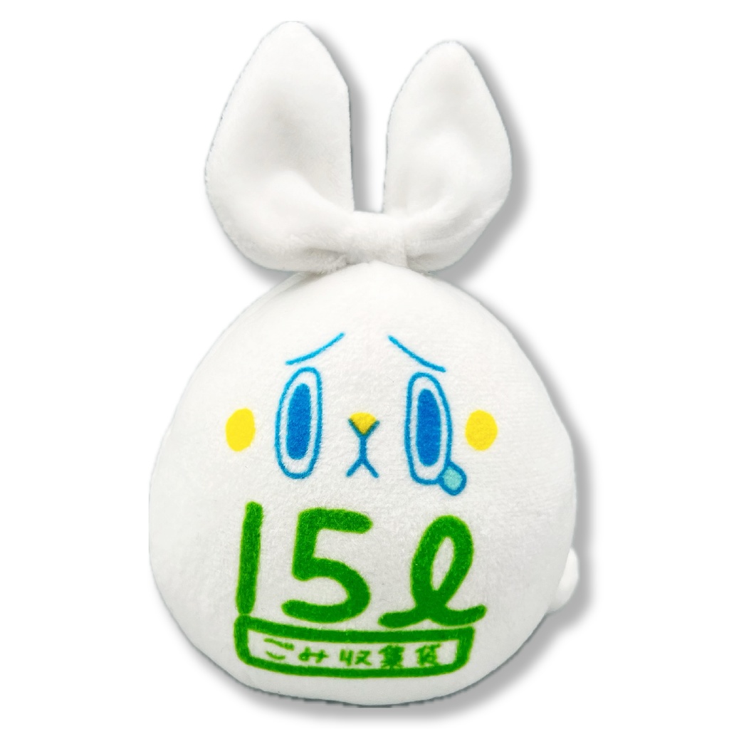 ぽってり！ぬいぐるみ(15リットルちゃん)