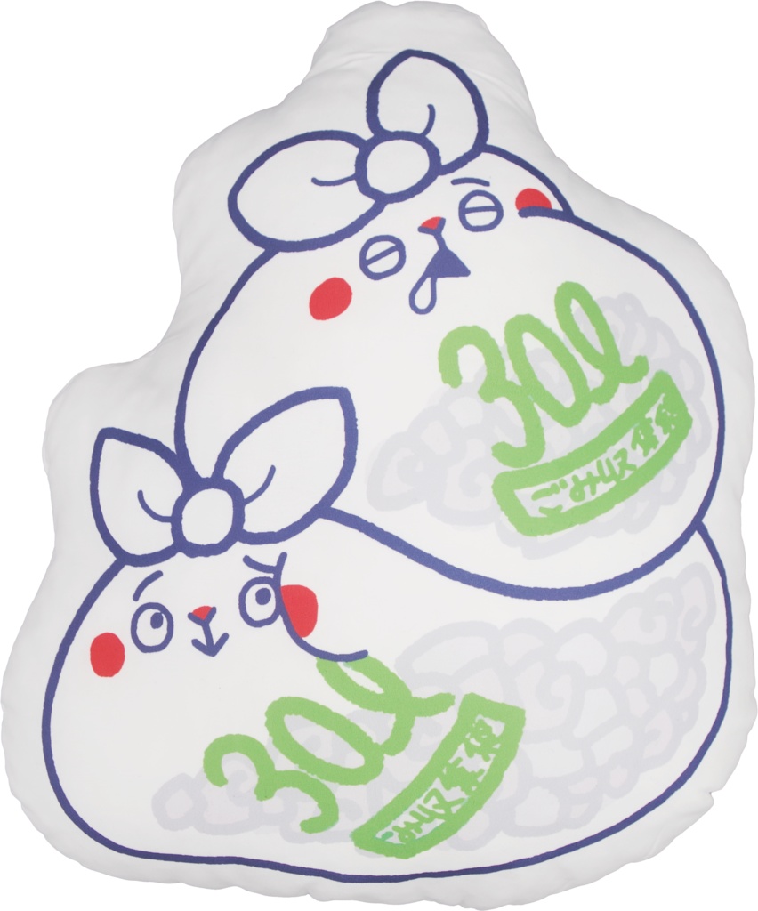 おひるねダイカットぬいぐるみ