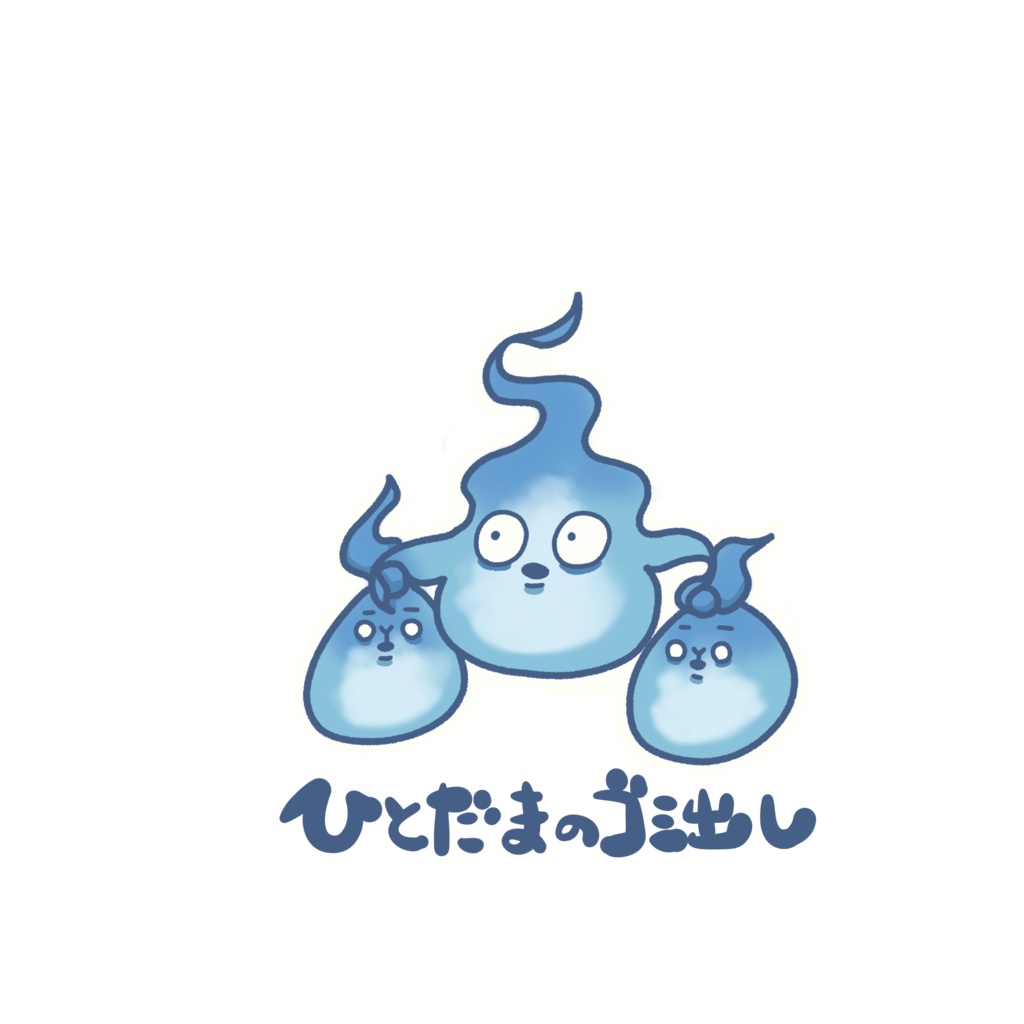 いきものゴミ出しステッカー(人魂)