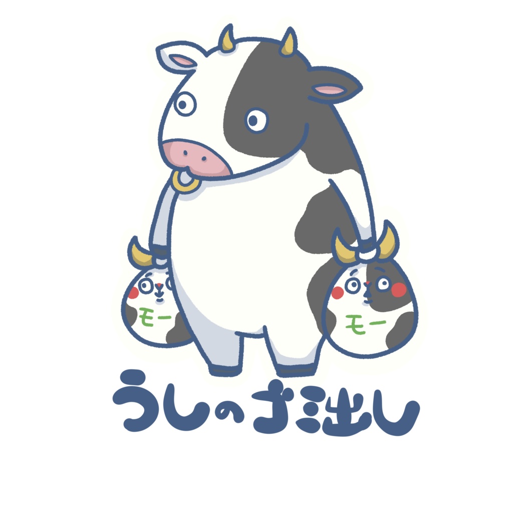 いきものゴミ出しステッカー(ウシ)