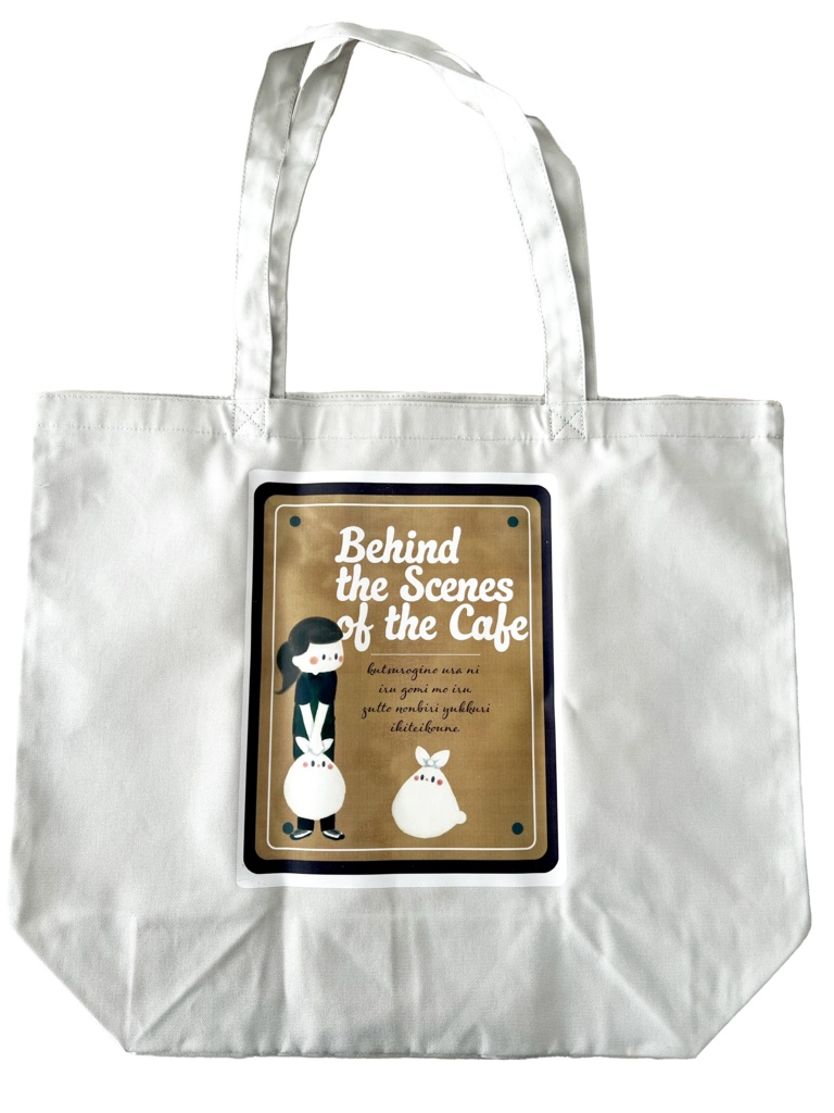 デカトートバッグ