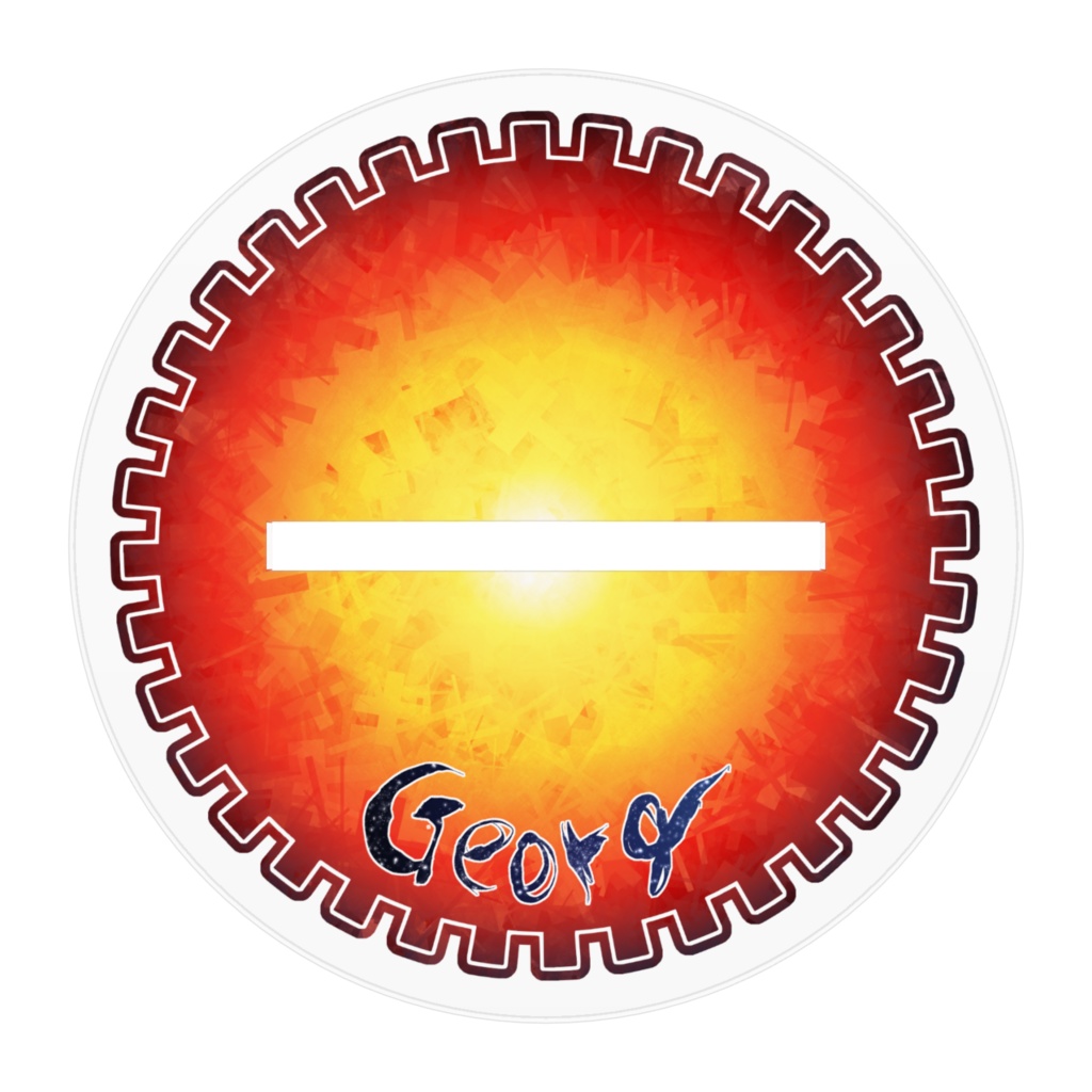 ゲオルグ アクリルフィギュア