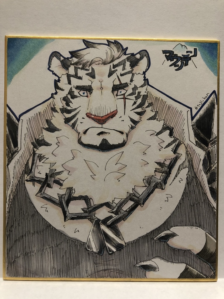 ミニ色紙 マウンテン