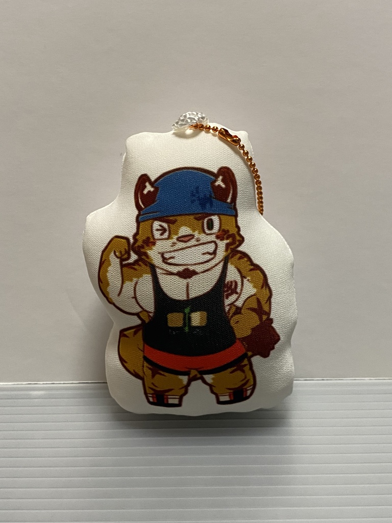 虎落壱汰　クッションキーホルダー