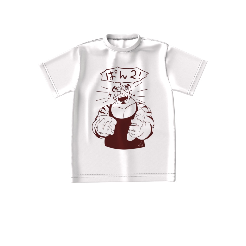 虎落壱汰 ぱん2!ビッグシルエットTシャツ