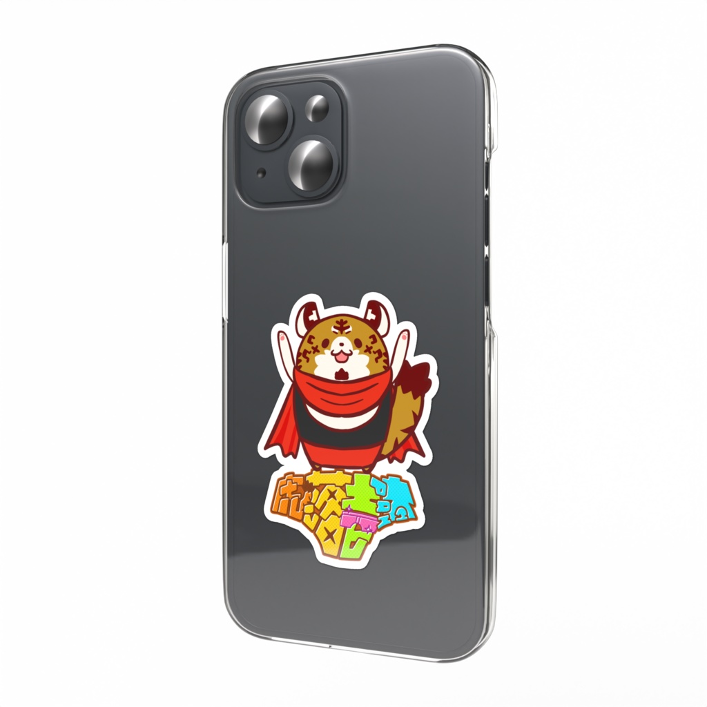 虎落壱汰【ロゴ有り】もがりんスマホステッカー