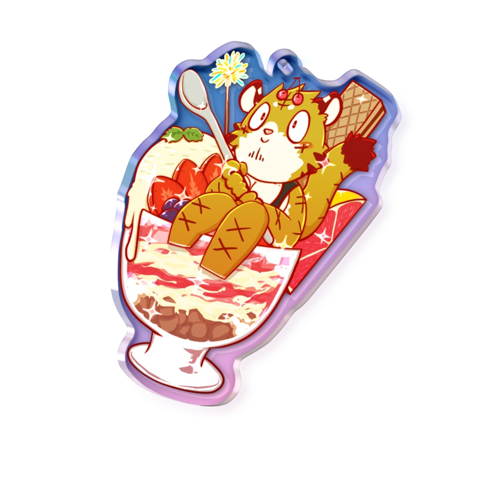 虎落壱汰 パフェたべたい オーロラアクリルキーホルダー