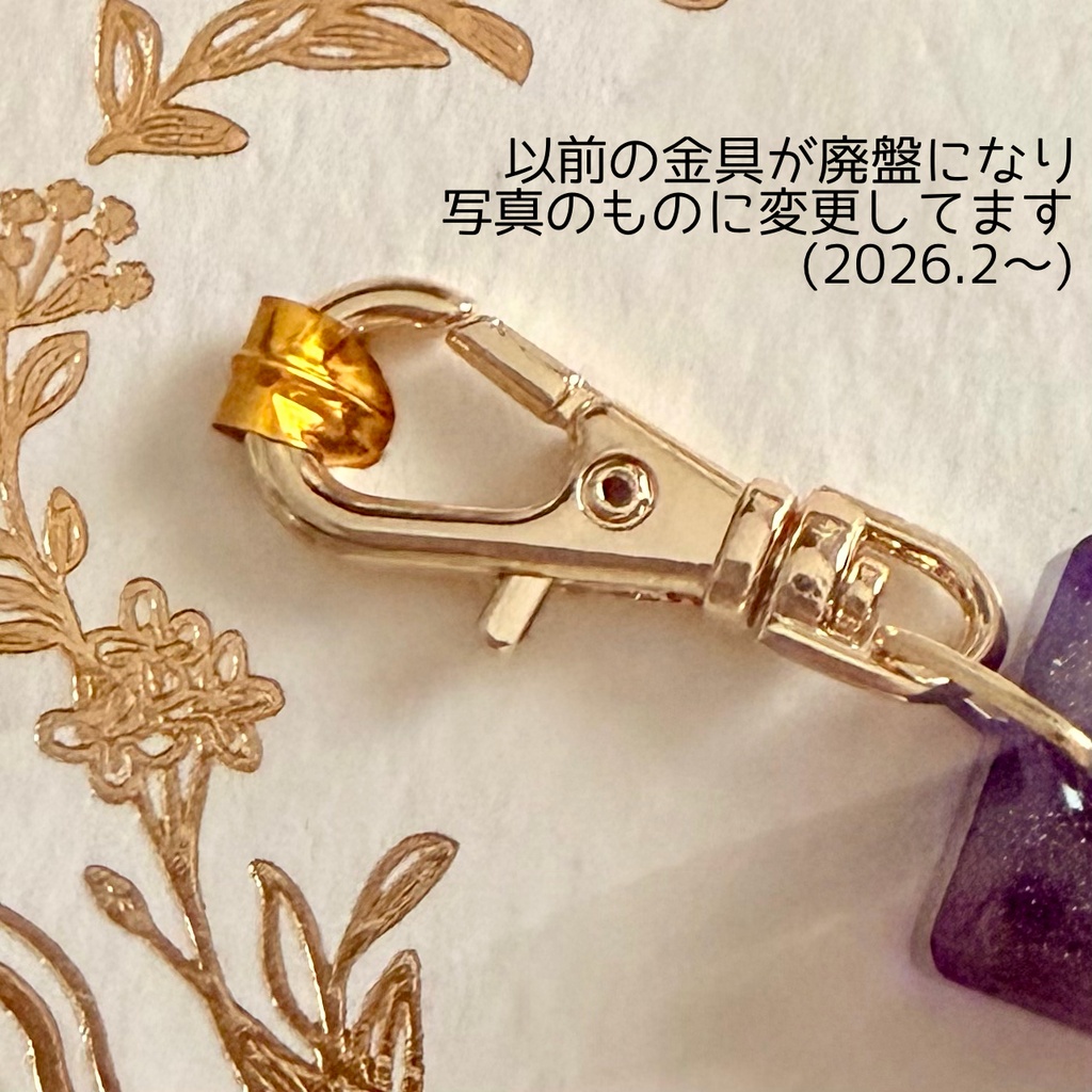 近代建築キーホルダー シャンデリア