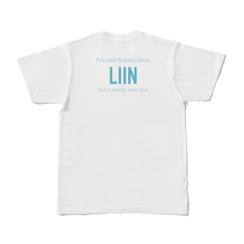 ラブだよゆっきーの(I LOVE YUKKINO) Tシャツ