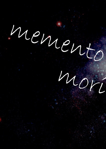 memento mori【エスデュ】