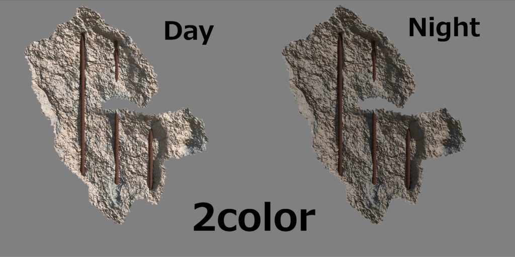 鉄筋むき出し 壊れたコンクリートデカール