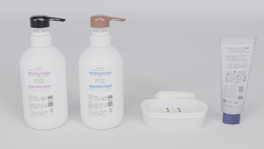 ローポリ!お風呂場シャンプーセット