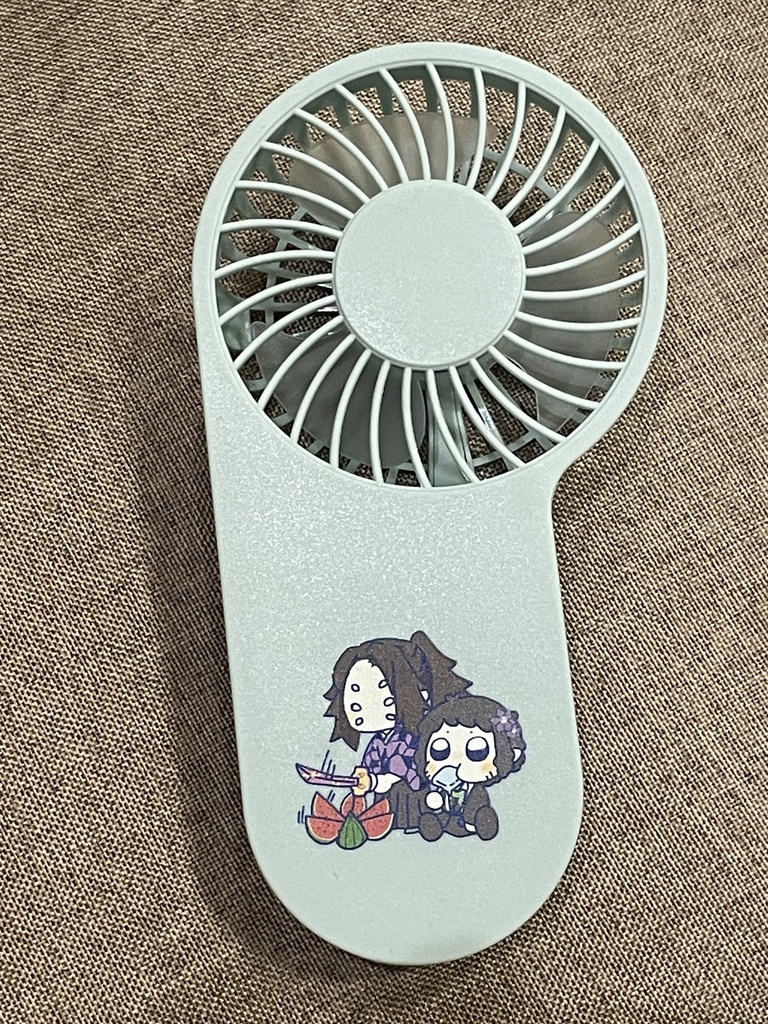 黒獪ハンディファン