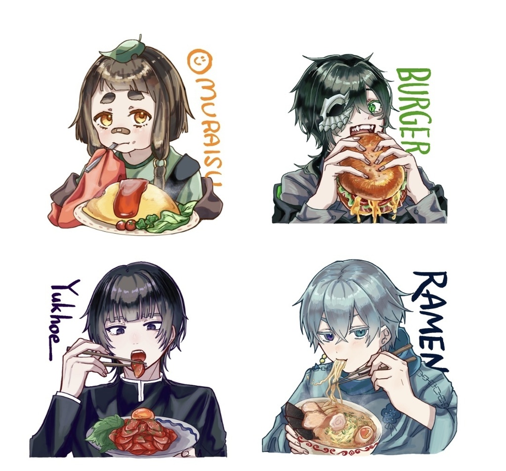 ご飯組 ダイカットステッカー 4枚セット