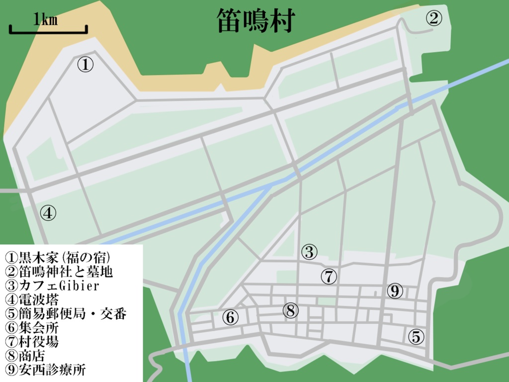 新クトゥルフ神話TRPGシナリオ「従者の為に笛は鳴る」