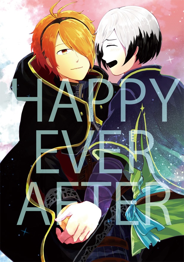 HAPPY　EVER　AFTER